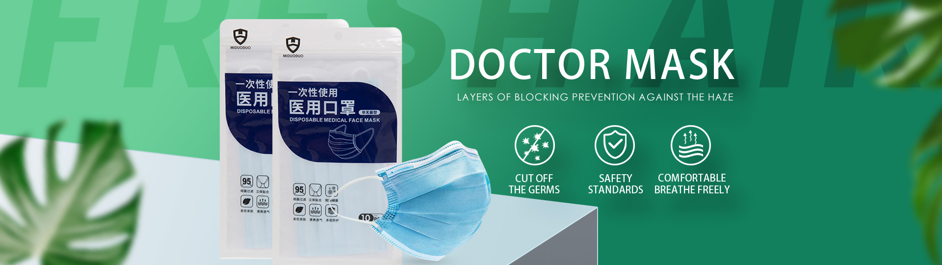 doctor masks