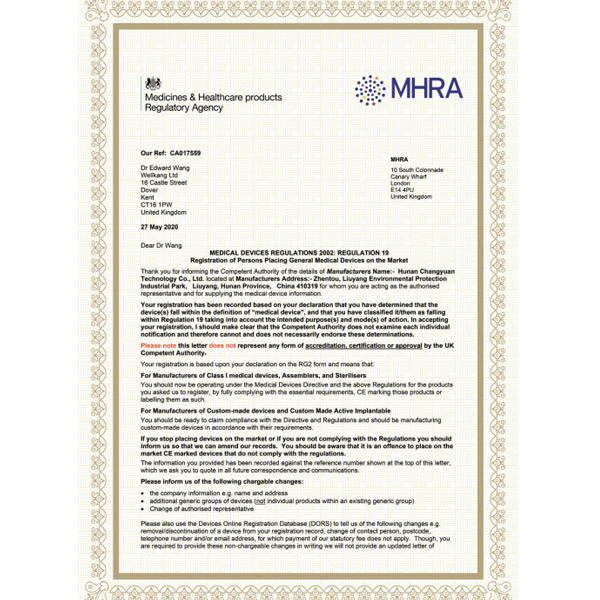 Medicines & Healthcare products Regulatory Agency