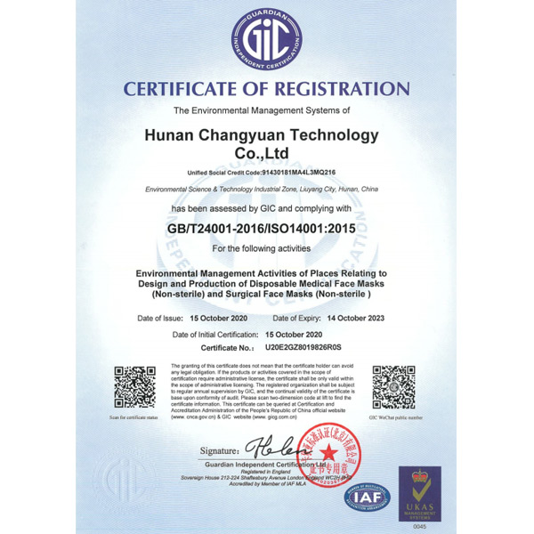 Certificate Of Registration