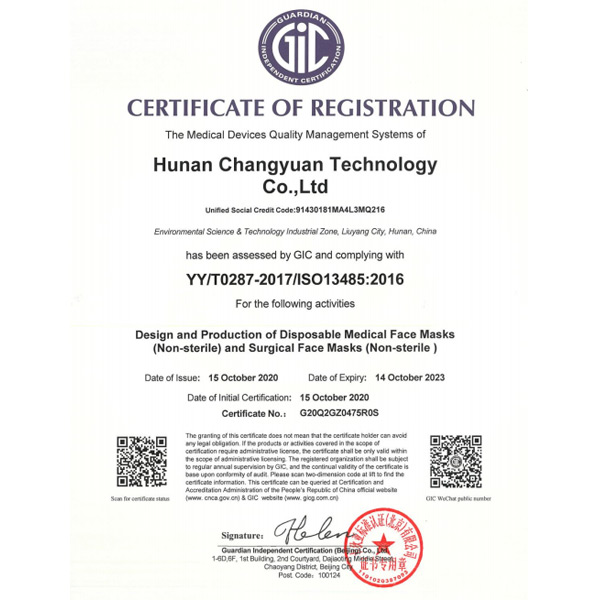 Certificate Of Registration