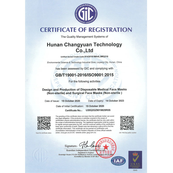 Certificate Of Registration