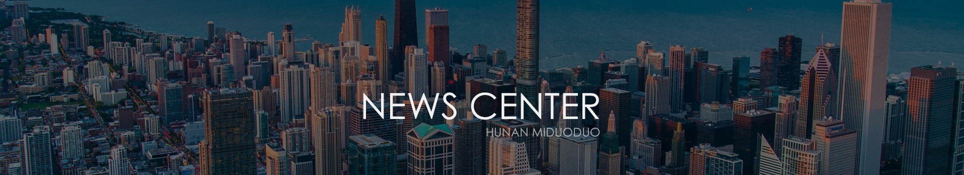 news center