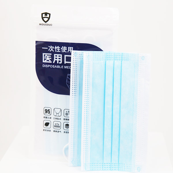  Disposable medical mask