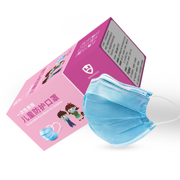 Disposable medical face mask for Children